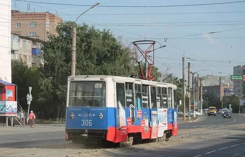 Орск 5 апреля