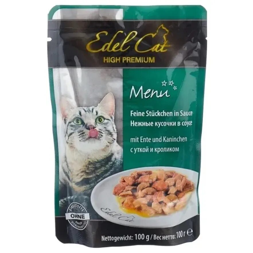 Влажный корм для кошек утка. Корм кошачий Эдель Кэт. Edel Cat лакомство. Эдель Кэт корм для кошек паучи. Edel Cat для кошек влажный корм.