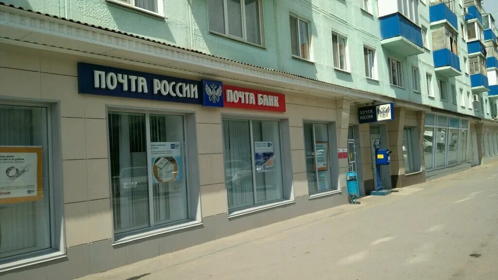 ул. улица мажита гафури уфа. индекс уфы гафури. ул гафури,19\2. ул.