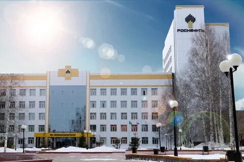 Рн нефтеюганск