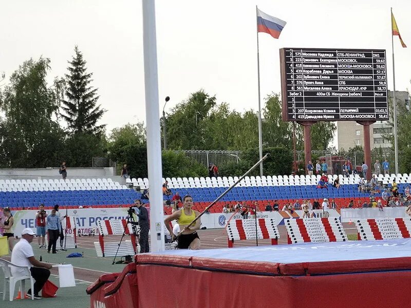 Стадион олимпийский чебоксары. Стадион в Чебоксарах легкоатлетический. Чебоксары стадион легкая атлетика. Стадионе Олимпийский г. Чебоксары.