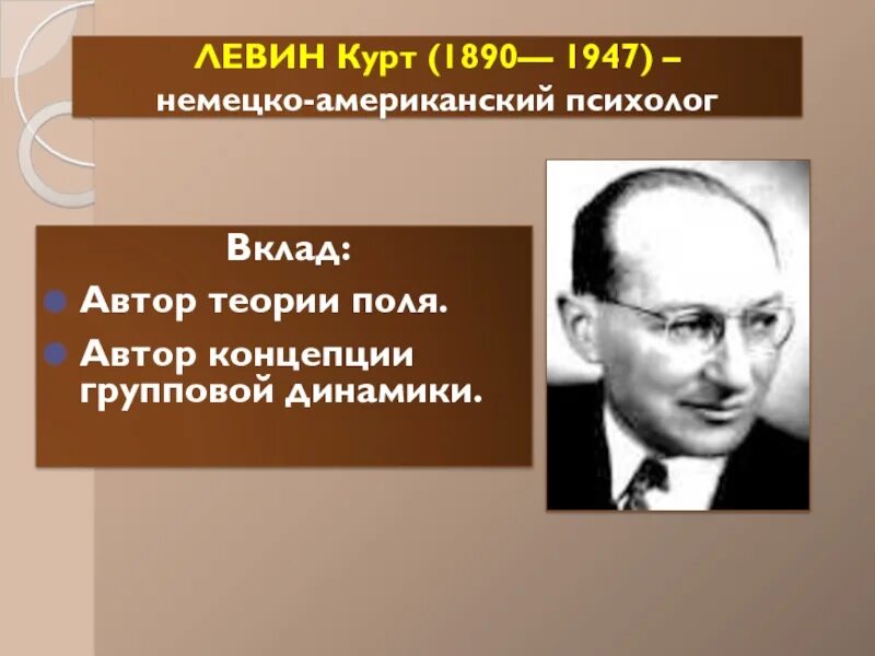 К э фабри. Курт как делают. Основы зоопсихологии. Курт ингредиенты. Понятие курт.