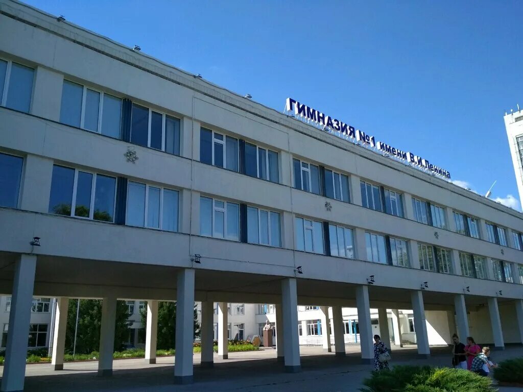 гимназия ленина ульяновск. школа 1 ульяновск старое. гимназия 1 имени ленина. гимназия 1 имени ленина. и.