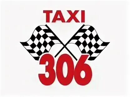 Такси 306 ростов на дону работа. Такси 306 ростов на дону работа