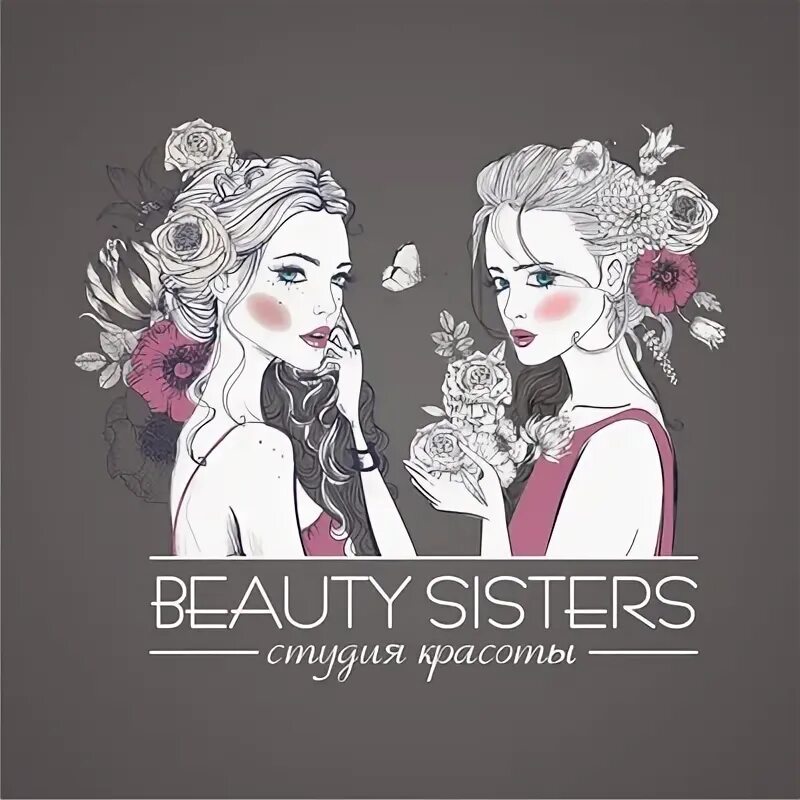 Beauty sisters апрелевка. Логотип бьюти студии. Sisters beauty studio. Бьюти систерс тверь. Sisters beauty studio.