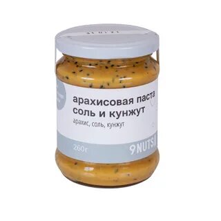 Соленый кунжут