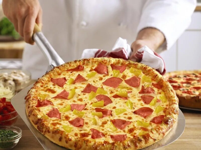 Ilovepizza. I like is pizza. пиццерии в чите. I like is pizza. лайк пицца.
