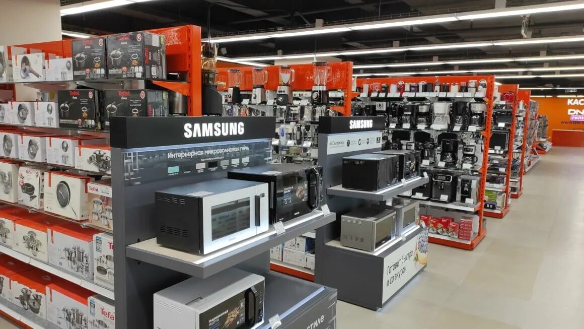 магазин запчастей для сотовых телефонов. магазин запчастей сотовых телефонов екатеринбург. барнер ремонт телефон и продажа аксессуаров. магазин телефонных запчастей. днс гипер зеленодольск.