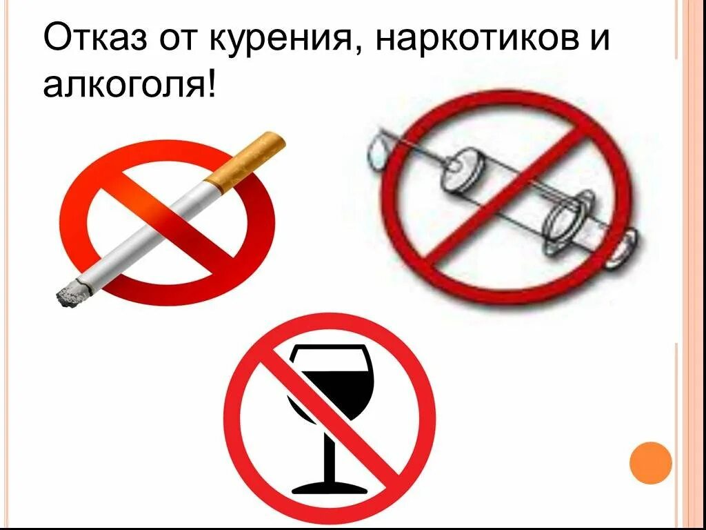 Отказ от еды. Отказ от соблазна. Девушка со скрещенными руками. Отказ от еды. Конфликтный человек.