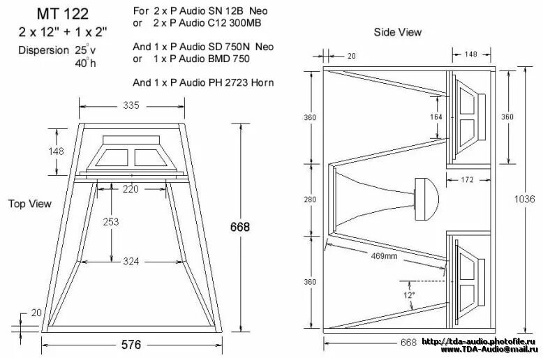 Speaker plan. Рупорный сабвуфер 15 дюймов TDA чертеж. Рупорные сабвуферы чертежи Martin Audio. Рупорный сабвуфер чертежи 18 дюймов. Рупорный сабвуфер чертежи 6.5 дюймов.