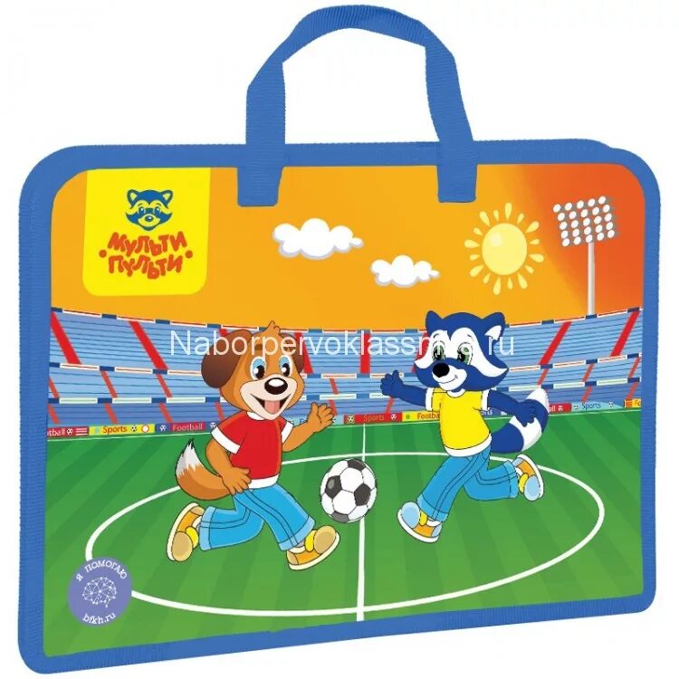 Набор первоклассника. Папка с ручками первоклассник. Набор первоклассника в папке с ручками. Папка а4 для труда пн-а4-291_31201. Папка для принадлежностей.