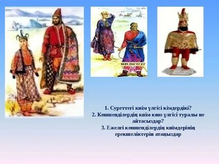 Порно БДСМ секс гейлер