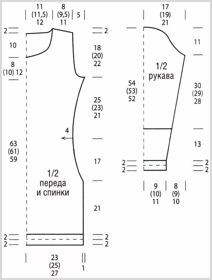Выкройка платья рукава 50 размера. Выкройка трикотажного платья с рукавами 50 размер. выкройка трикотажного платья с рукавами 44 размера. выкройка на платье 50 размера вязаная спицами. выкройка вязаного платья 48 размера.