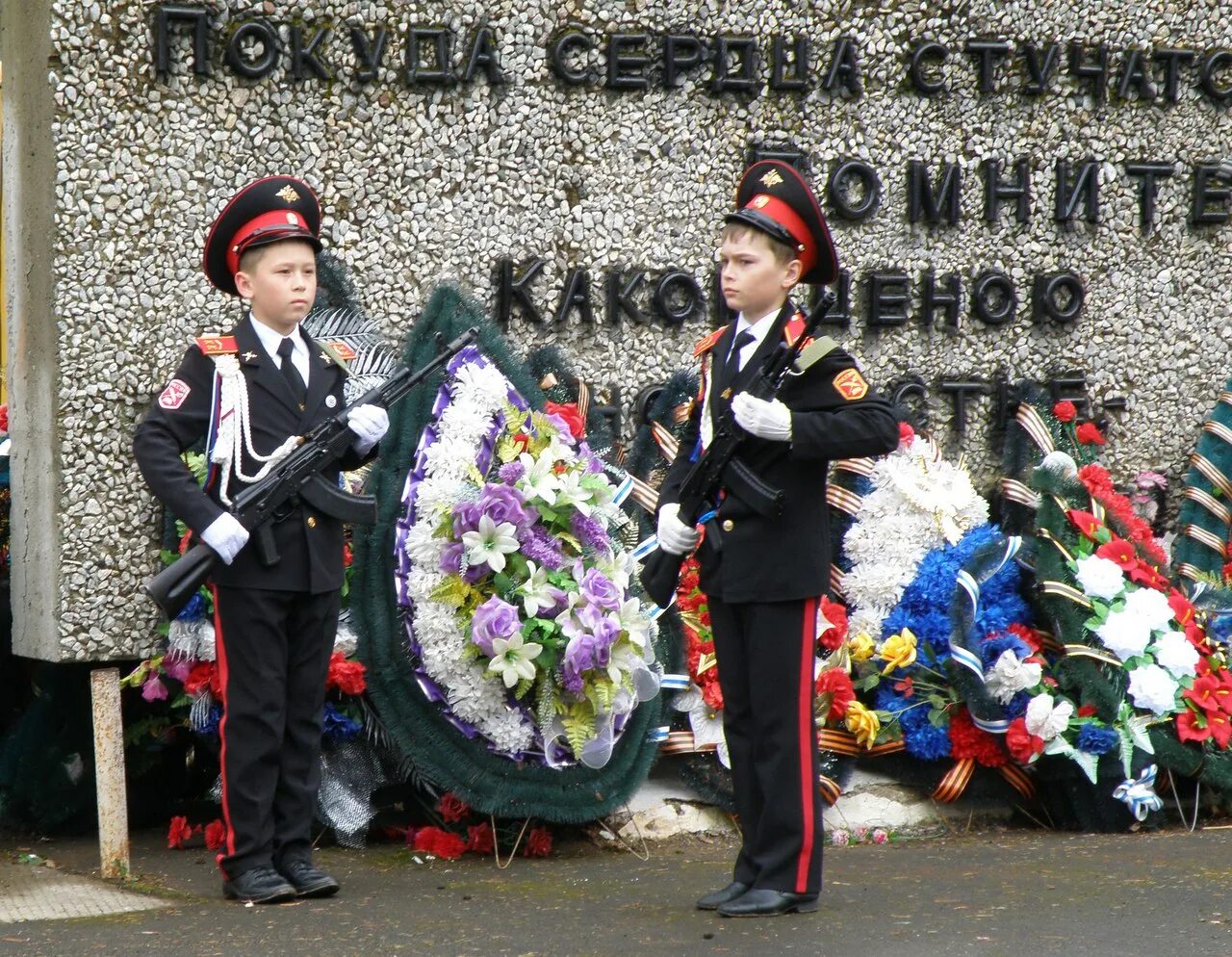 9 мая в пермском крае. Савичи Сивинский район Пермский край. Деревня Савичи Сивинский район. Школа в Сивинском районе. Достопримечательность района Сивинс.