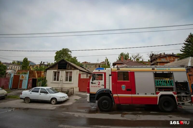 Что горит в новошахтинске сейчас. Что горит в новошахтинске сейчас