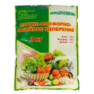 Удобрение азот и калий название