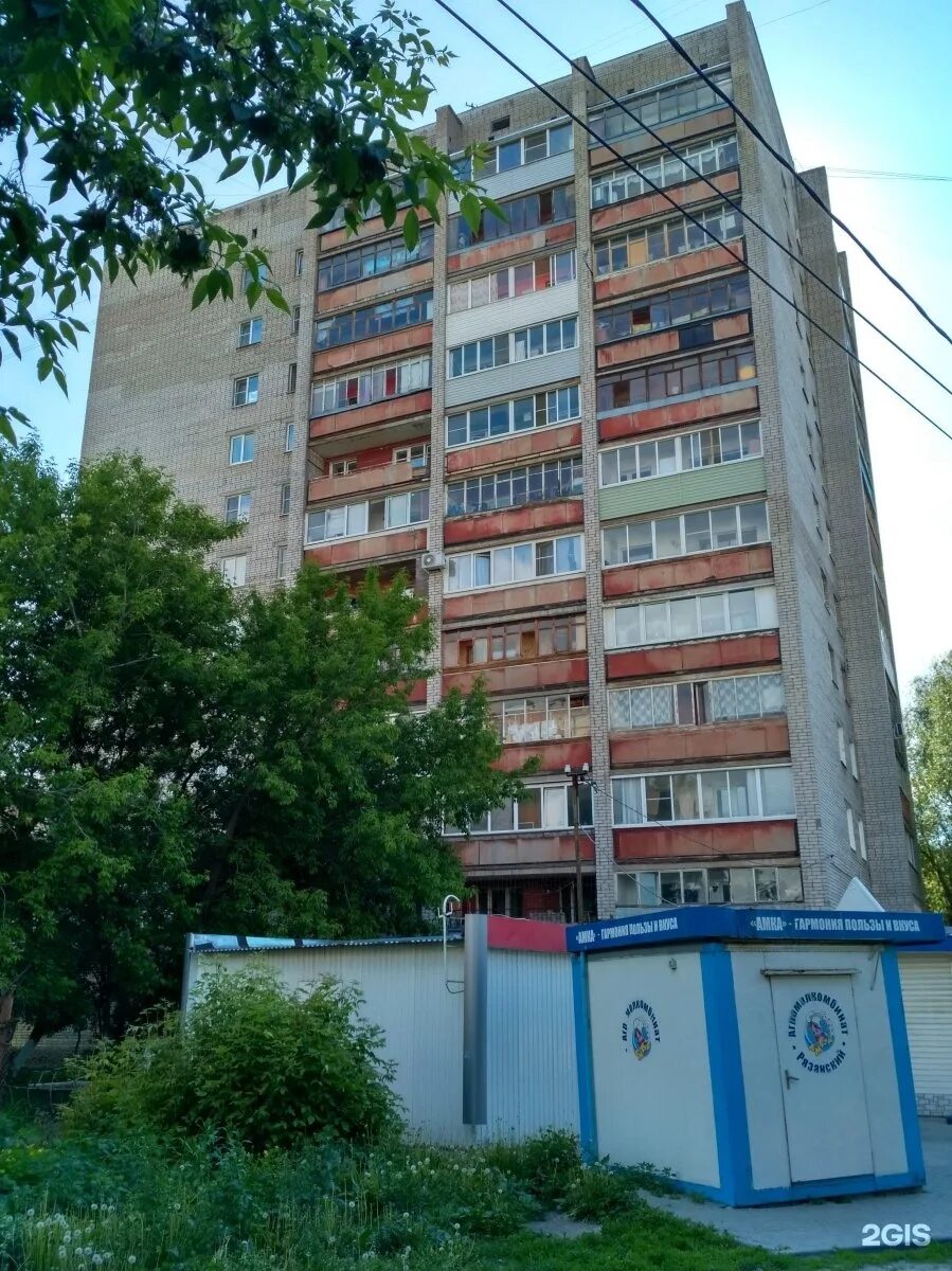 Улица бутырки рязань. Район бутырки рязань. бутырки рязань 2. рязань улица бутырки. ул. 2-е бутырки, д. 9.