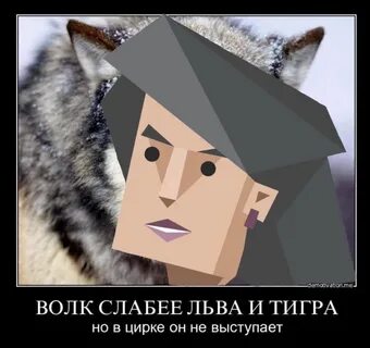 Личность командир