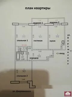 Сколько квартир в тольятти
