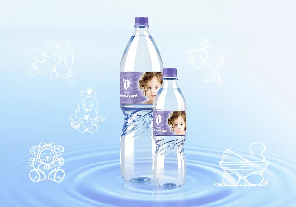 Питьевая вода дали. Дети воды. Бутилированная вода для грудничков. Детская вода Славда. Питьевая вода в детском саду.