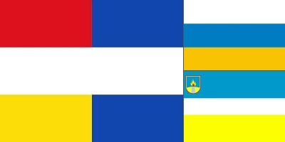 белый голубой желтый флаг