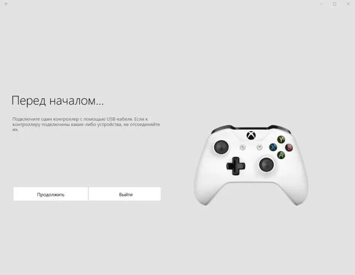 Не подключается dualshock 4 к пк bluetooth. Не подключается dualshock 4 к пк bluetooth