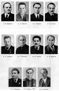 Руководитель эвакуации