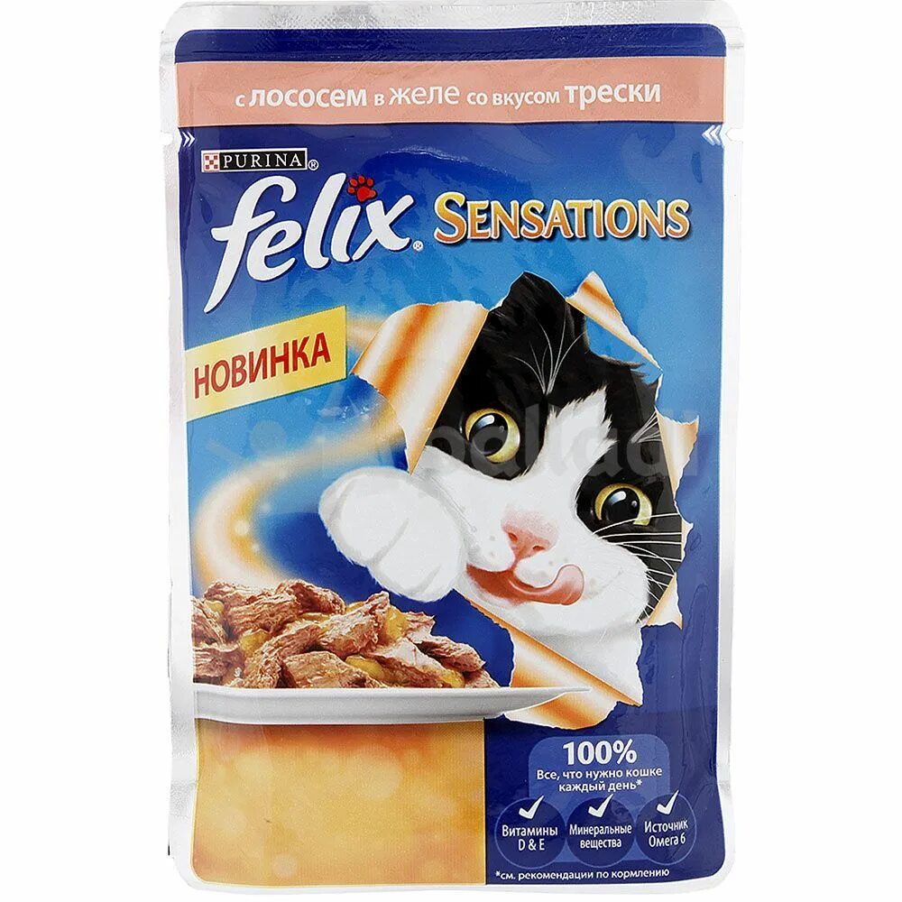 Корм Felix Sensations 85г. Felix влажный корм для кошек