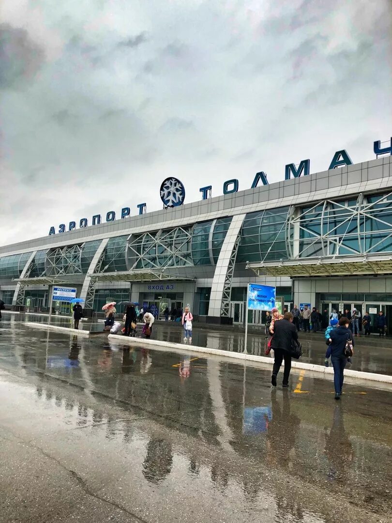 Номер аэропорта новосибирска. Международный аэропорт Новосибирск (толмачёво). Новосибирский аэропорт Толмачево. Аэропорт Новосибирск Международный терминал. Толмачëво аэропорт Новосибирск.