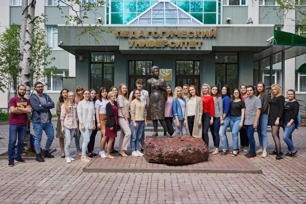Полное название факультета