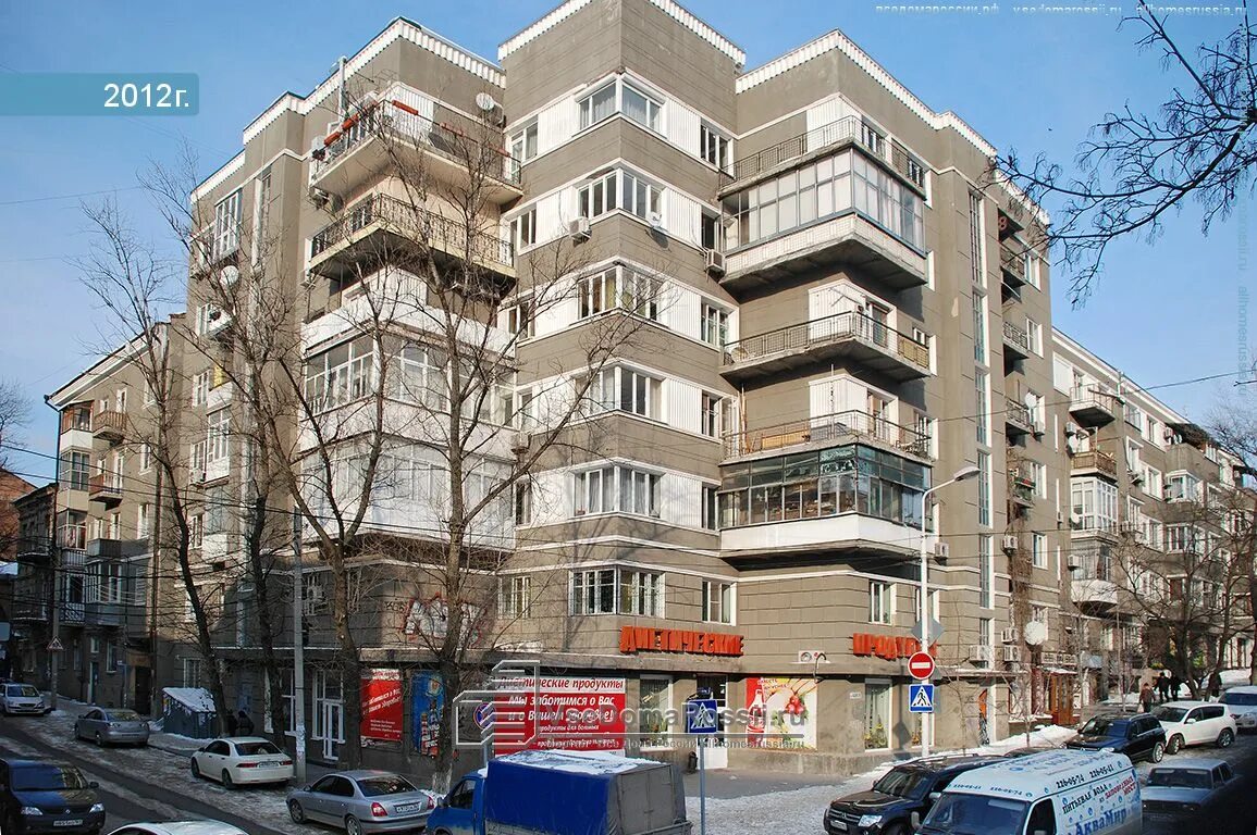Ул пушкинская 72. Пушкинская 10772 ростов-на-дону. газетный переулок ростов-на-дону. пушкинская 107 ростов на дону. ростов на дону газетный.