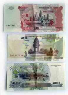 Камбоджийский риель