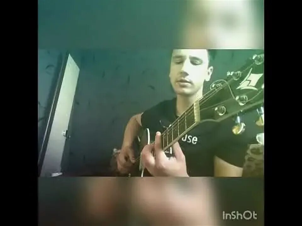 Скриптонит кпсп. Кпсп на гитаре. кпсп скриптонит аккорды.