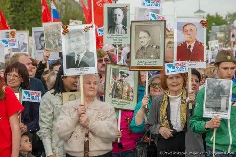 События 2015 года