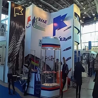 Волмаг