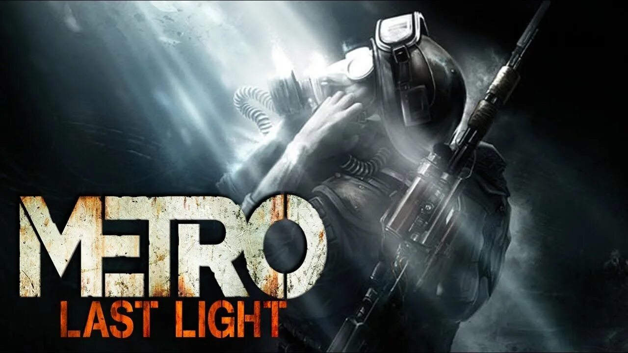 Хорошая концовка last light redux. Metro last light концовка. метро ласт лайт концовка. концовка метро last light. metro last light плохая концовка.