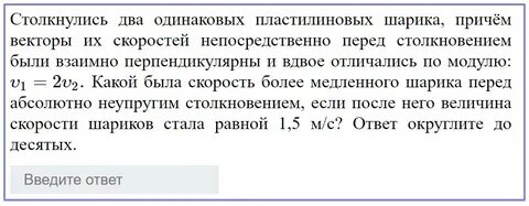 Абсолютно перед