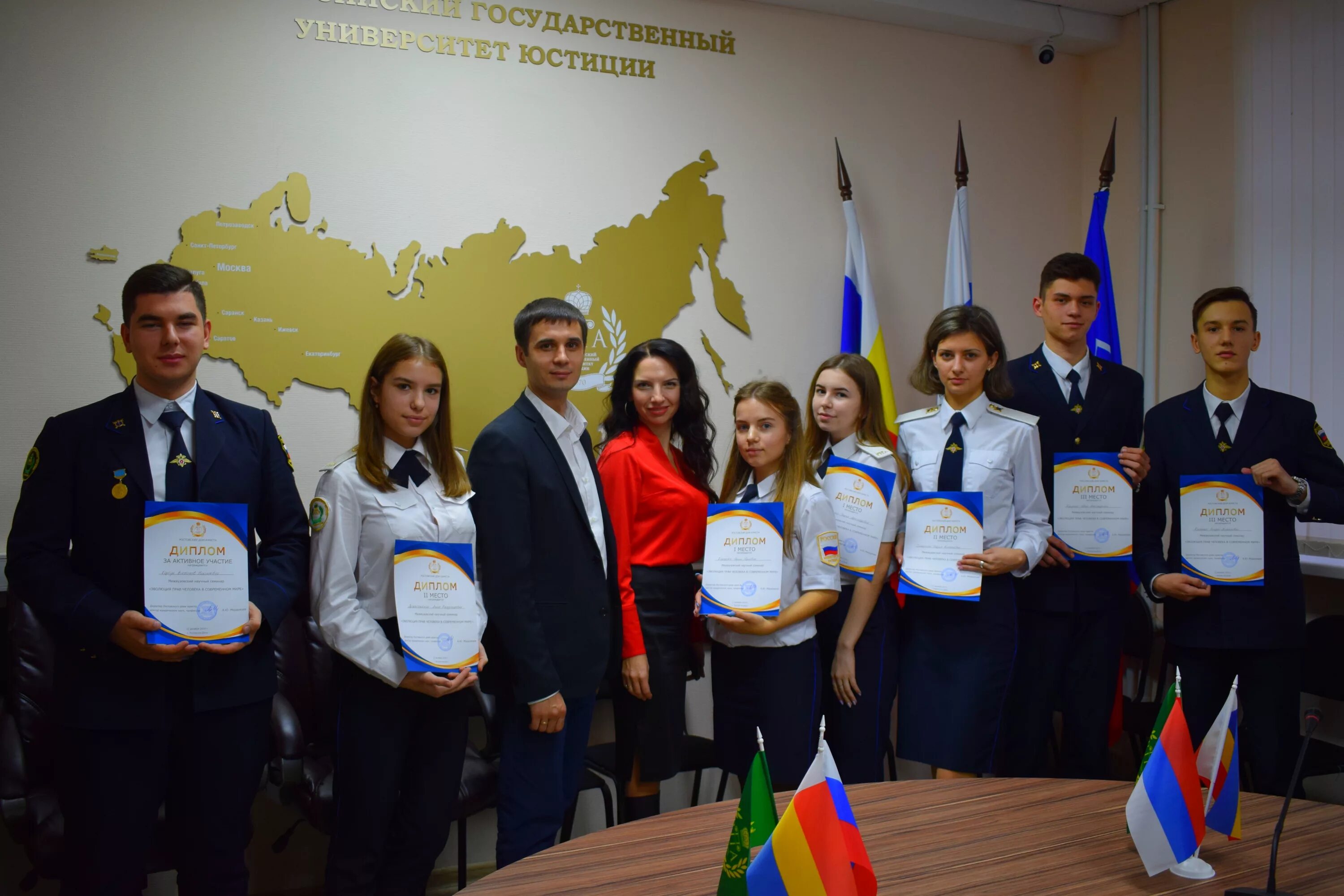 Вгую рпа ижевск. Вгую рпа ижевск