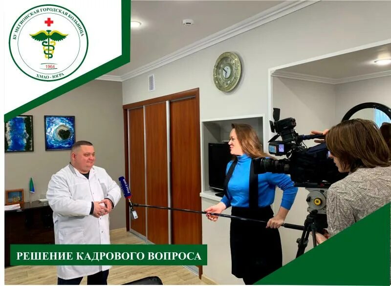 Аптека новоселье. Аптека новоселье
