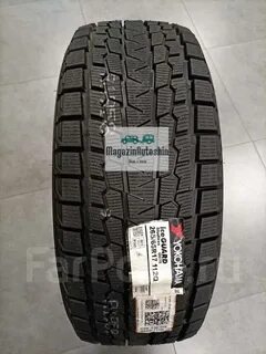 Yokohama ice guard g075 тесты