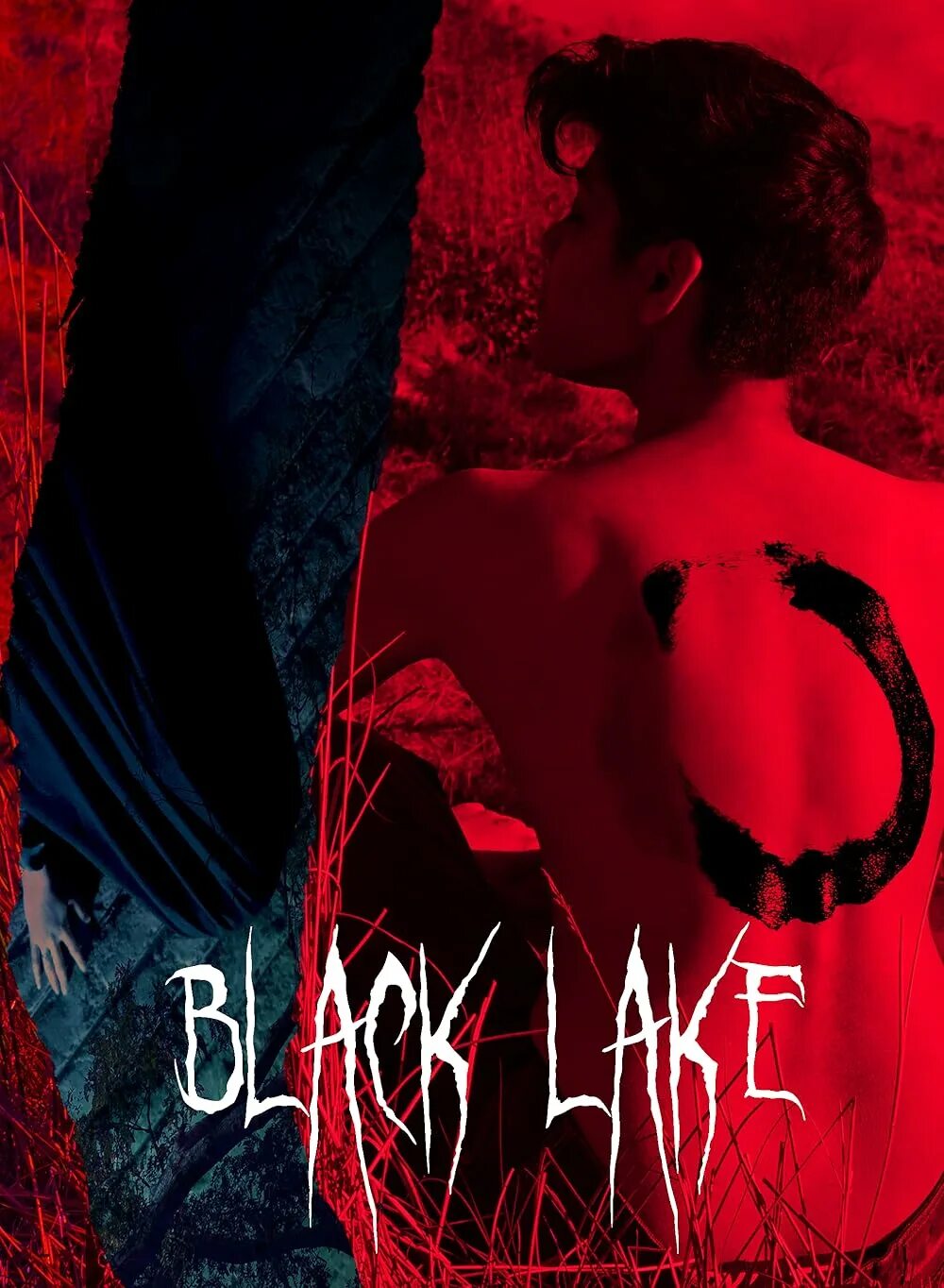 The black lake. The black lake. Наклейка: mirage (золотая). The black lake. The black lake.