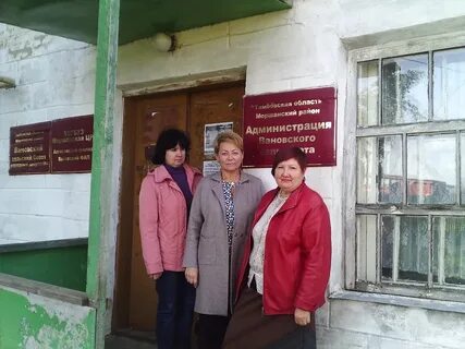 Номер телефона моршанск