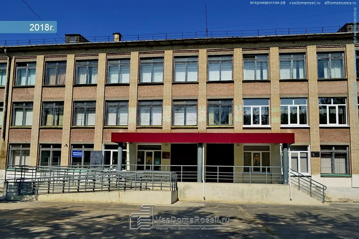 Школа номер 31 фото. Проспект победы 62 каменск-уральский. 31 школа каменск-уральский.
