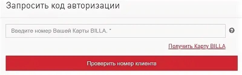 Lk bill. Lk bill