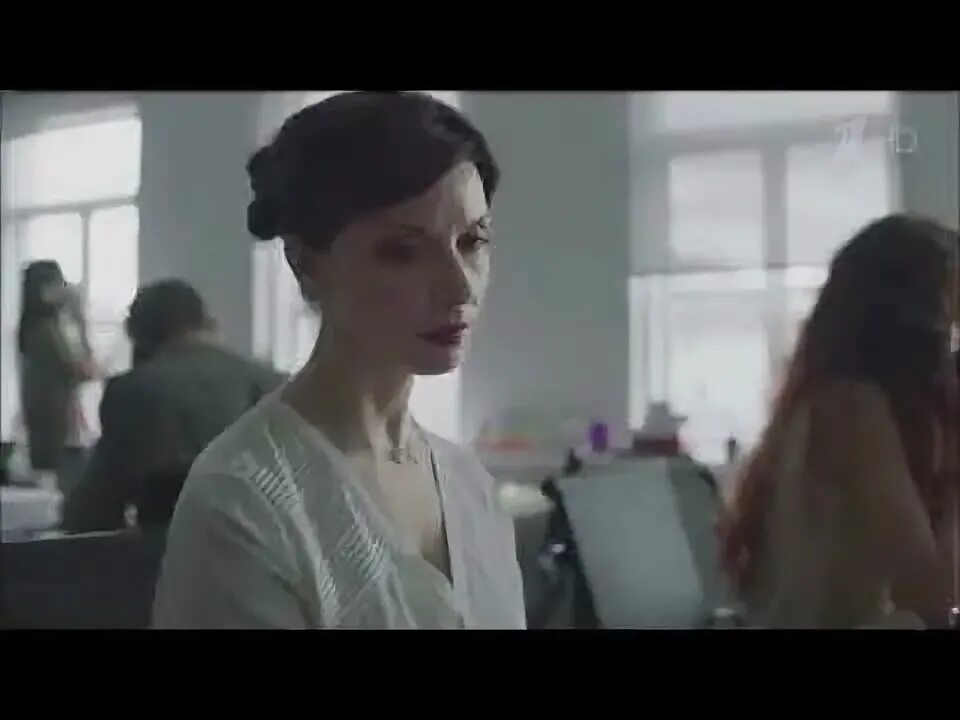 Ada rus