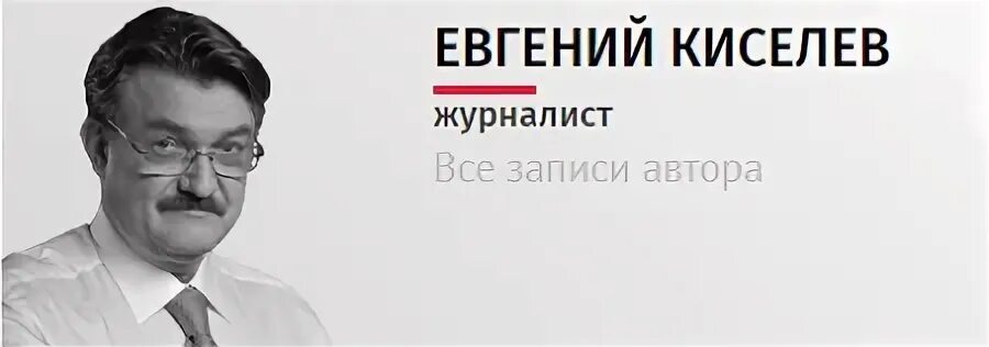 Киселев аудиокниги. Киселев аудиокниги. Итальянский без преподавателя киселев. Киселев аудиокниги. Киселев аудиокниги.