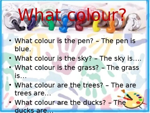 Colour the answers. Как ответить на вопрос what Colour is it. What Colour is the Sky. What Colour is the grass ответ. What Color is the Sky песня.