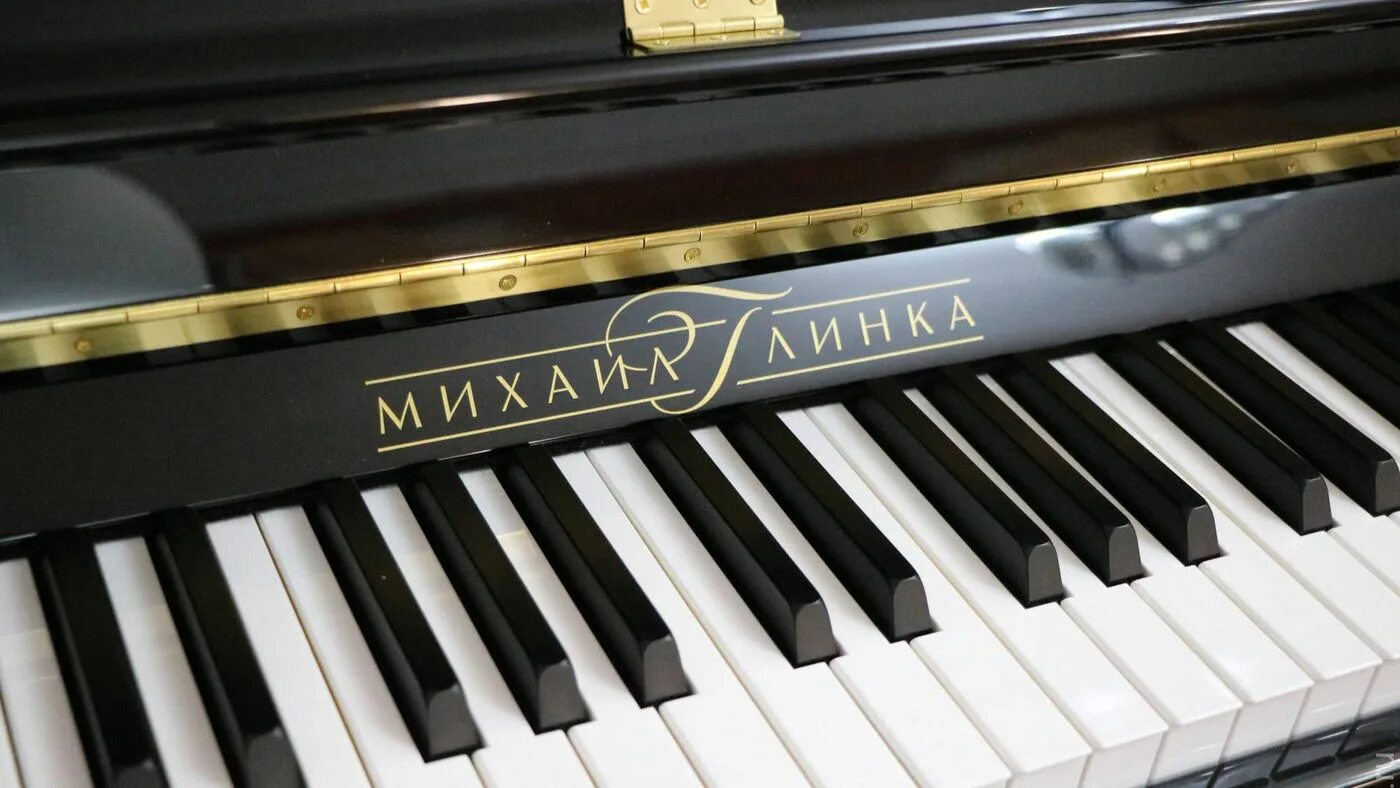 Пианино casio grand. Kurzweil m210 wh белый. Пианино steinway sons. Пианино пианола. Пианино yamaha yus5 pe.
