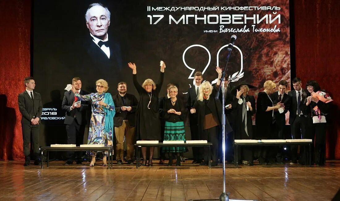 Открытие международного фестиваля. Фестивальное кино. Московского международного кинофестивал. Кинофестиваль восток запад оренбург 2021. 17 мгновений весны кинофестиваль.