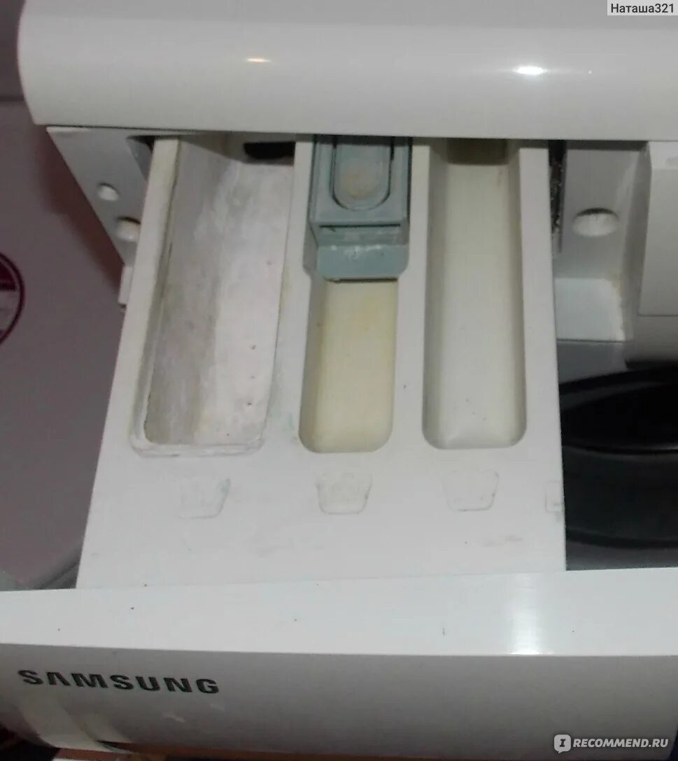 WF-s1062 Samsung лоток. Стиральная машинка самсунг отсеки для порошка. Лоток на стиральную машину Samsung WF-b1461. Самсунг 832 стиральная машина отсек для порошка.
